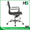 low-back black lift chair H-P01-1M